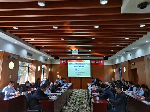 《基于焦化余热高效回收的能量流网络集成技术开发及应用》成果评价达到国际先进水平-济南冶金化工设备有限公司
