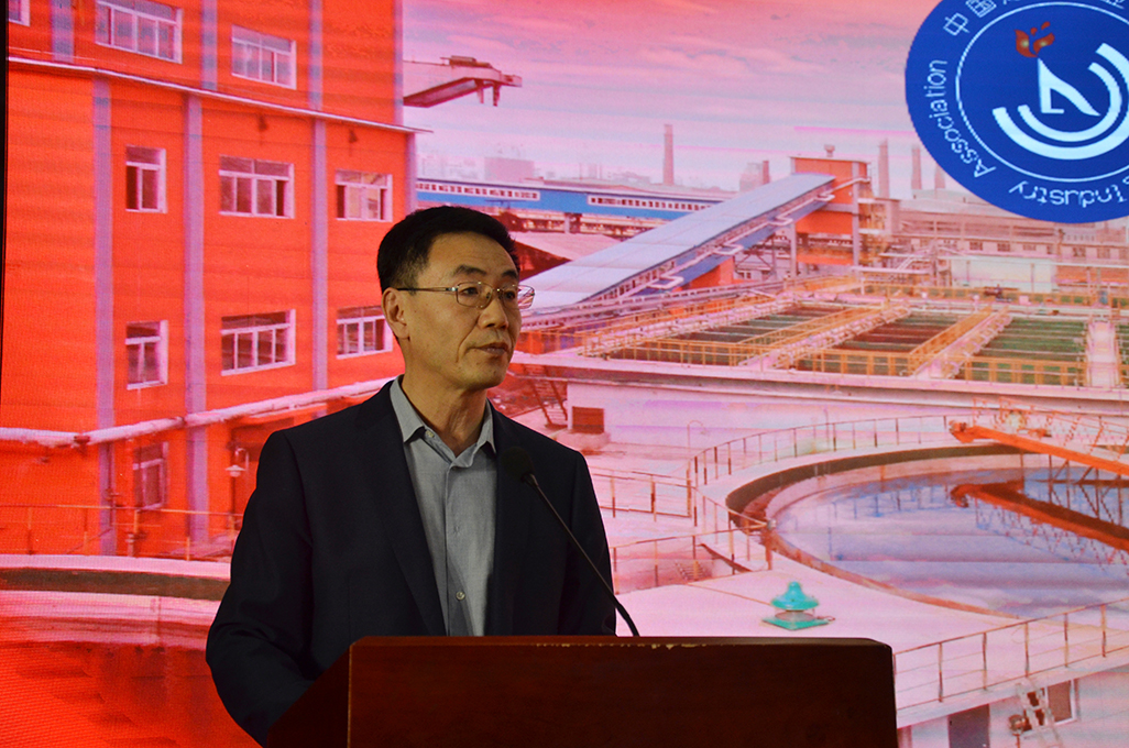 齐心协力 共同促进钢铁产业链供应链现代化和高质量发展 --中国钢铁工业协会党委常委、副会长 唐祖君在第八届会员(理事)大会讲话